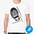 Мужская спортивная футболка