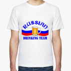 Russian Drinking Team