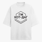 Футболка оверсайз