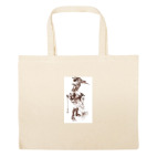 Большая сумка шоппер