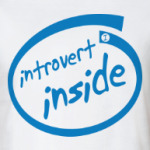 Интроверт
