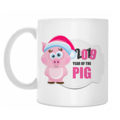 Кружка Год свиньи 2019