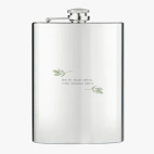 Фляжка стальная