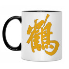 Кружка двухцветная