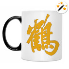 Кружка-хамелеон