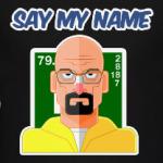 Во все тяжкие