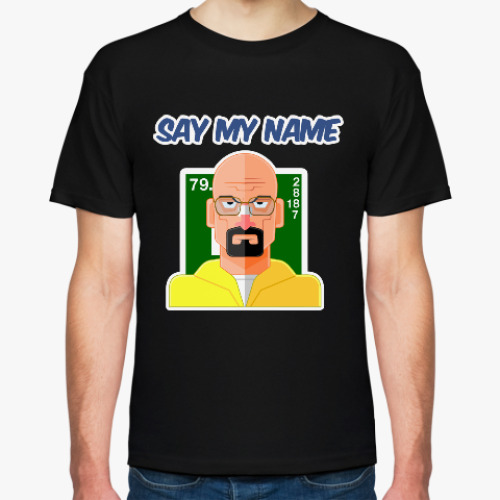 Футболка с принтом Во все тяжкие