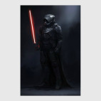 'Ситх инквизитор'