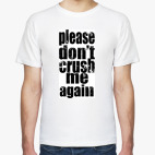 Мужская футболка