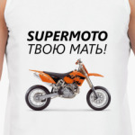 Supermoto