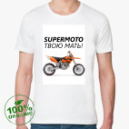 Мужская футболка органик