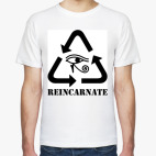 Подлежит реинкарнации