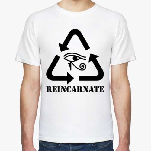 Футболка с принтом Подлежит реинкарнации