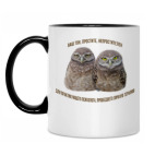 Кружка двухцветная