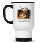 Кружка-термос