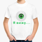 Детская футболка