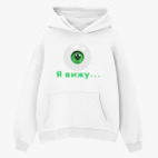 Толстовка худи оверсайз