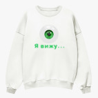 Свитшот оверсайз