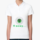 Женская рубашка поло