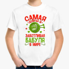 Детская футболка