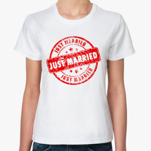 Классическая футболка Just Married