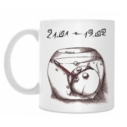 Кружка Водолей