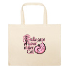 Большая сумка шоппер