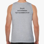 Мужская майка