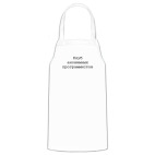 Кухонный фартук