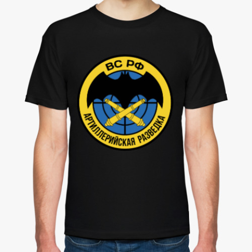Футболка с принтом Артиллерийская разведка