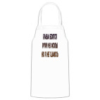 Кухонный фартук