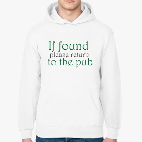 Толстовка худи с принтом If found - please return to the pub