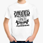 Детская футболка