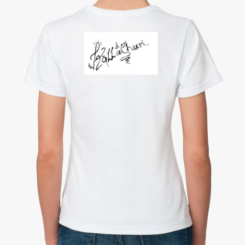 Классическая футболка с принтом Слюнявые губы