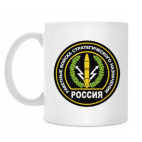 Кружка 330 мл