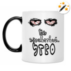 'Ну здравствуй,утро'