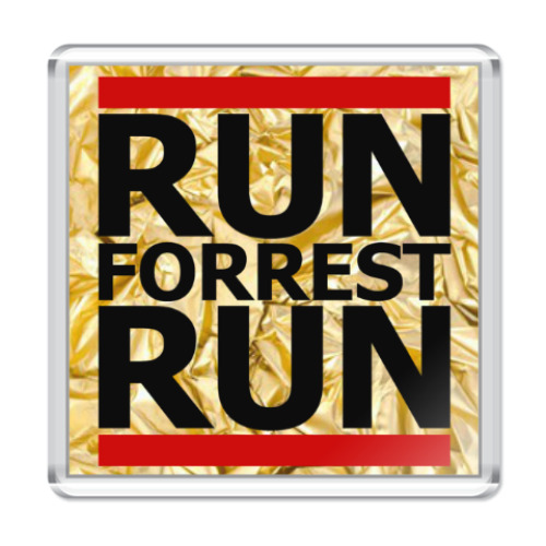 Магнит Run, Forrest Run!
