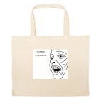 Большая сумка шоппер