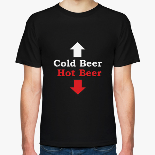 Футболка Cold beer. Hot beer.