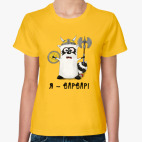 Женская футболка