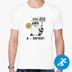 Мужская спортивная футболка