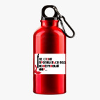 Металлическая бутылка 400 мл UV-DTF