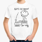 Детская футболка