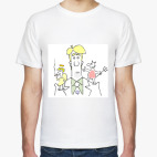 Мужская футболка