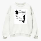 Свитшот оверсайз