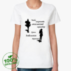 Женская футболка органик