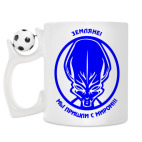 Кружка с футбольным мячиком