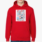 Толстовка худи