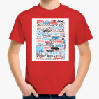 Детская футболка