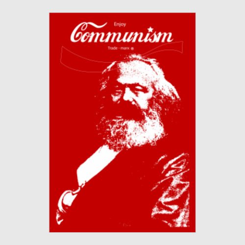 Постер Enjoy communism - trade Marx